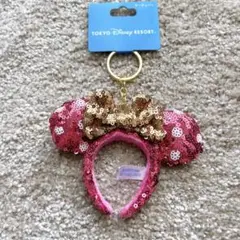 キーホルダー ピンク