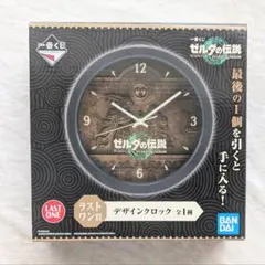 2025年最新】ゼルダの伝説 一番くじ 時計の人気アイテム - メルカリ