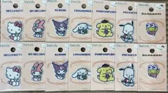 サンリオワッペンまとめ売り14点⭐︎