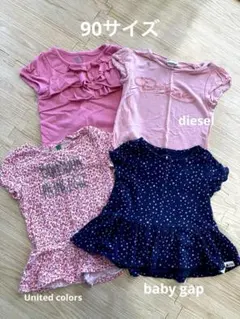 女の子　おまとめ　トップス　半袖　90のサムネイル