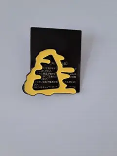 ニューエラー　ピンバッジ