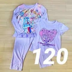 120 プリキュア　パジャマ　長袖　半袖　セット　ルームウェア　ひろがるスカイ