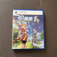 空の軌跡 1st PS5