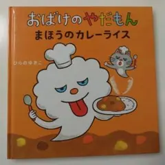 ⭐︎みか⭐︎様 リクエスト 2点 まとめ商品