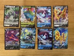 シ*ス様 ポケモンカード v まとめ売り