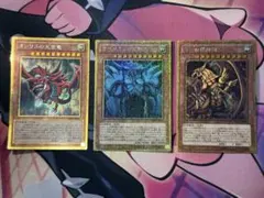 2026年最新】遊戯王 三幻神の人気アイテム - メルカリ