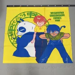 らんま1/2 タペストリー 小学館コミックフェア 1988年 非売品 - メルカリ
