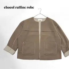 Item thumbnail for item ea2c5956-48d9-4036-8e7b-409908818576