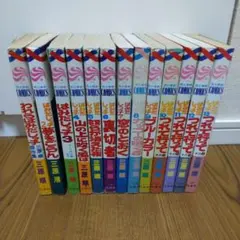 三原順】 はみだしっ子 全13巻セット 花とゆめCOMICS - メルカリ