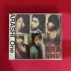 嵐 /One 初回限定盤 未開封 - メルカリ