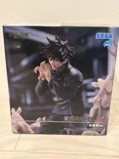 SEGA FIGURIZMα 伏黒恵 フィギュア