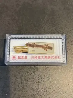 超レア物❗️【未使用】１９７９年✨優勝記念タイピン✨フジタ工業【湘南ベルマーレ】 2026年最新】川崎重工業 タイピンの人気アイテム - メルカリ