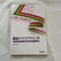 ちーちゃん様専用