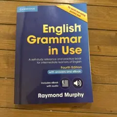 ENGLISH GRAMMAR IN USE CAMBRIDGE