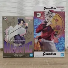 2025年最新】童磨 フィギュアの人気アイテム - メルカリ