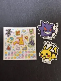 ポケモン ステッカー セットのサムネイル