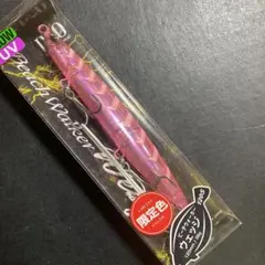 Item thumbnail for item 34dc4926-caab-48ac-8859-59f8014a0f98