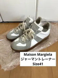 Maison Margiela ジャーマントレーナーのサムネイル