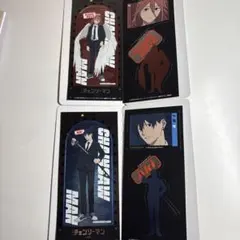 早川アキ 天使の悪魔