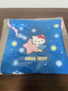 momepa様 リクエスト 2点 まとめ商品