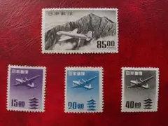 銭単位 1次 国宝小型シート 4種完 未使用品 銭単位 1次 国宝小型シート 4種完 未使用品 - メルカリ