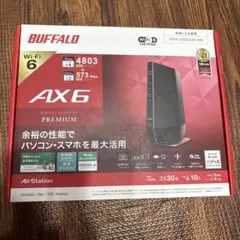 BUFFALO 無線LANルーター　Wi-Fi6のサムネイル