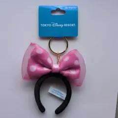 新品タグ付き　ミニー　ピンクカチューシャ　キーチェーン　ミニーの日　ディズニー