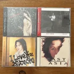 中島みゆき CD 4枚セット
