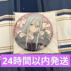 2025年最新】プロセカくじ 奏の人気アイテム - メルカリ