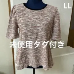 未使用タグ付き　persodea ペルソディア　裾フレア　LLサイズ