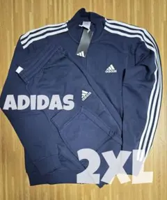 アディダス　２ＸＬ　ジャージ上下 adidas　ネイビー セット