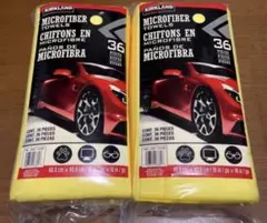 コストコ　 マイクロファイバータオル 36枚×2セット 72枚
