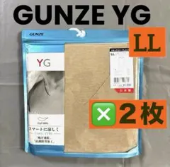 41【GUNZEYG】日本製カットオフVネックスリーブレスシャツ LL２枚