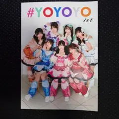芦田愛菜 VOGUE JAPAN 2012年5月号別冊付録 - メルカリ