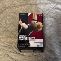 ハイキュー！ ATSUMU MIYA ポージングフィギュア