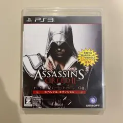 Best版 アサシンクリード2 スペシャルエディション