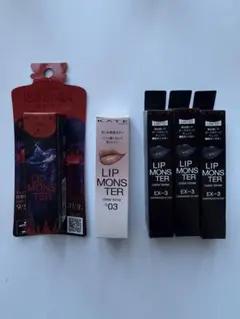 KATEケイト リップモンスター 新品・未使用 5本 まとめ売りセット
