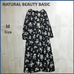 NATURAL BEAUTY BASIC シャドーフラワープリントワンピース M