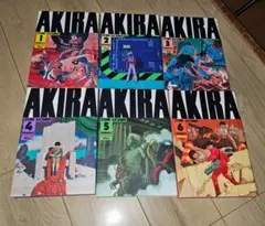 AKIRA フィルムコミック 全6巻セット