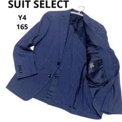 SUIT SELECT ネイビーストライプジャケット テーラード　ビジネス