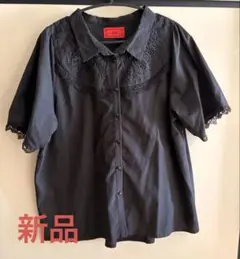 somari 襟元レースブラウス　新品