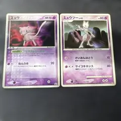 ポケモンカード ミュウ シークレット プロモ リアクトシールド 明治