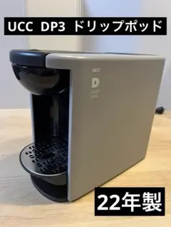 Item thumbnail for item 5710fe0d-d8c0-4ec8-aaad-ff9154abb25f