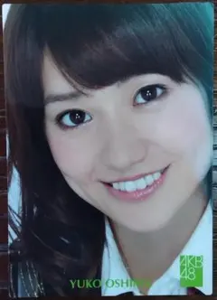 Item thumbnail for item a4faadf1-5114-4565-93bf-2673040e89ee