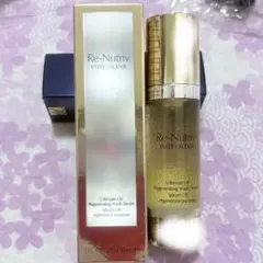 エスティローダー リニュートリィブ UL ミルキー ローション 75ml×2本