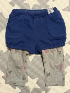 Item thumbnail for item 40fc7a8d-8de1-4afd-a14d-d466a289d2ed