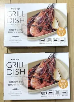 2026年最新】遠赤両面焼きワイドグリルの人気アイテム - メルカリ