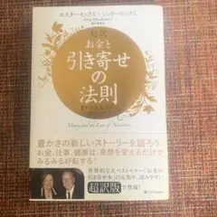 Item thumbnail for item 48359d7d-c516-4639-933a-2fc0ee9e7a3d