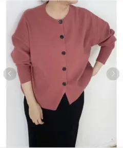 Item thumbnail for item 1fad2dc7-b8ab-416e-b581-185f90457a7a