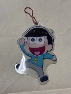 おそ松さん 十四松 キーホルダー